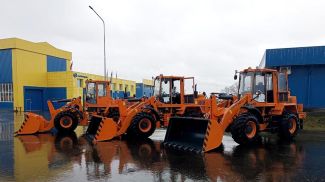 Фото главного управления по образованию Минского облисполкома