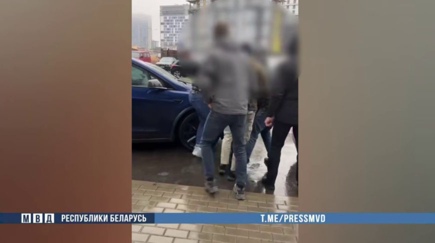 Скриншот видео МВД