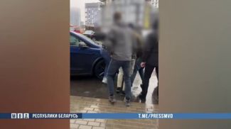 Скриншот видео МВД