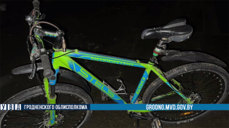 Скриншот видео УВД Гродненского облисполкома