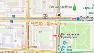 Фото УГАИ ГУВД Мингорисполкома