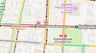 Фото УГАИ ГУВД Мингорисполкома