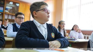 Фото из архива