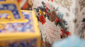 Фото из архива