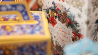 Фото Брестского областного объединения профсоюзов