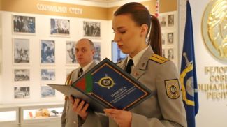 Фото Следственного комитета