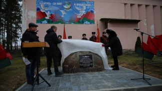 Фото Минобороны