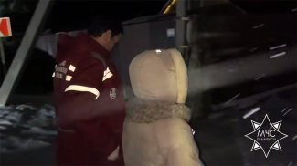 Скриншот видео МЧС