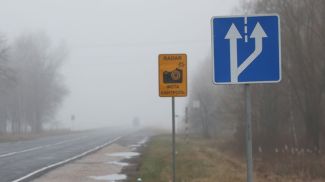 Фото из архива