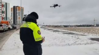 Скриншот видео УВД Витебского облисполкома