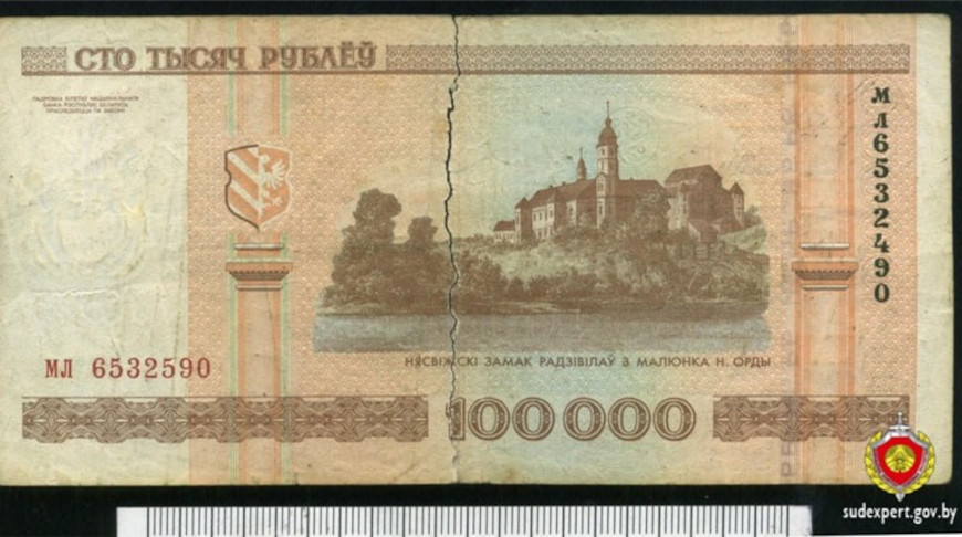 Фото ГКСЭ