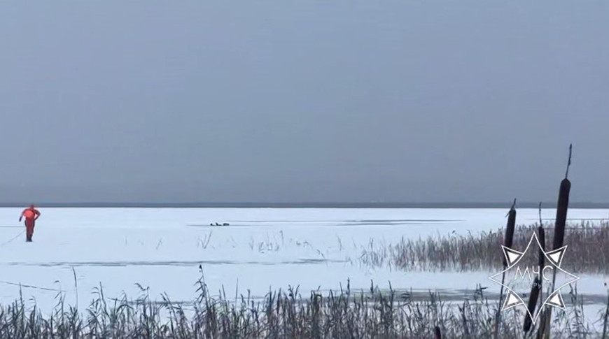 Скриншот видео МЧС