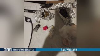 Скриншот видео МВД