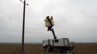 Фото РУП "Гродноэнерго"
