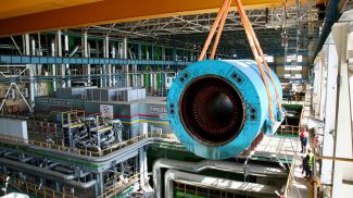 Фото РУП "Гродноэнерго"