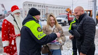 Фото главного управления юстиции Гомельского облисполкома