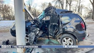 Фото УГАИ ГУВД Мингорисполкома