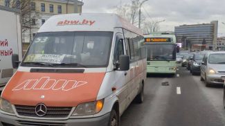 Фото УГАИ ГУВД Мингорисполкома