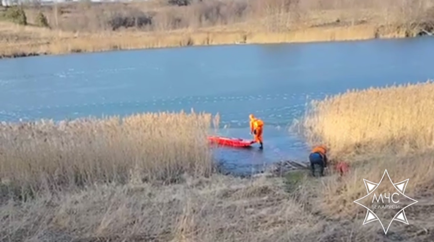 Скриншот видео МЧС