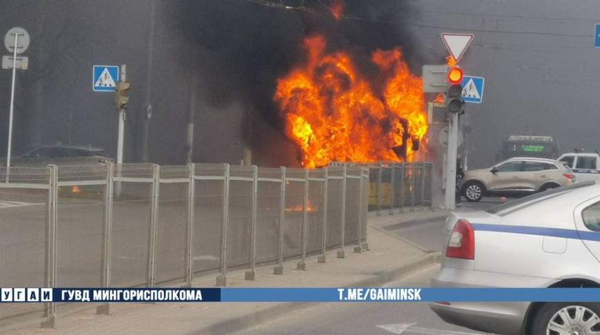 Фото УГАИ ГУВД Мингорисполкома