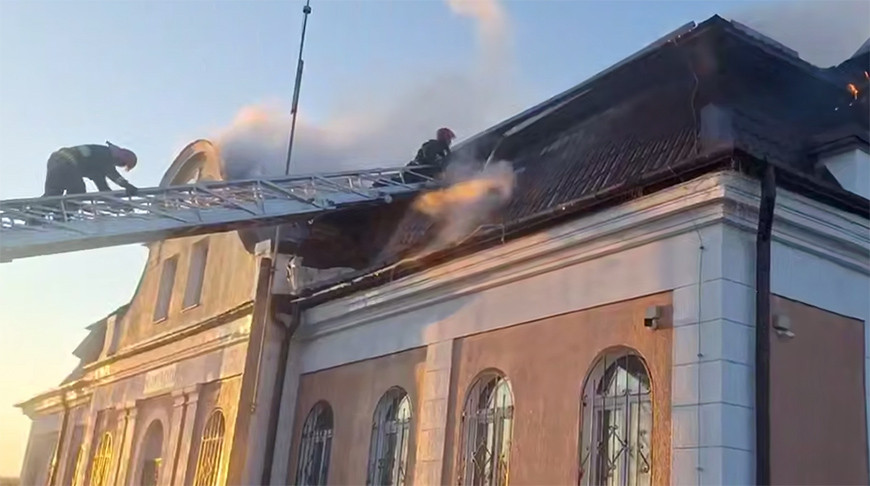 Скриншот видео МЧС