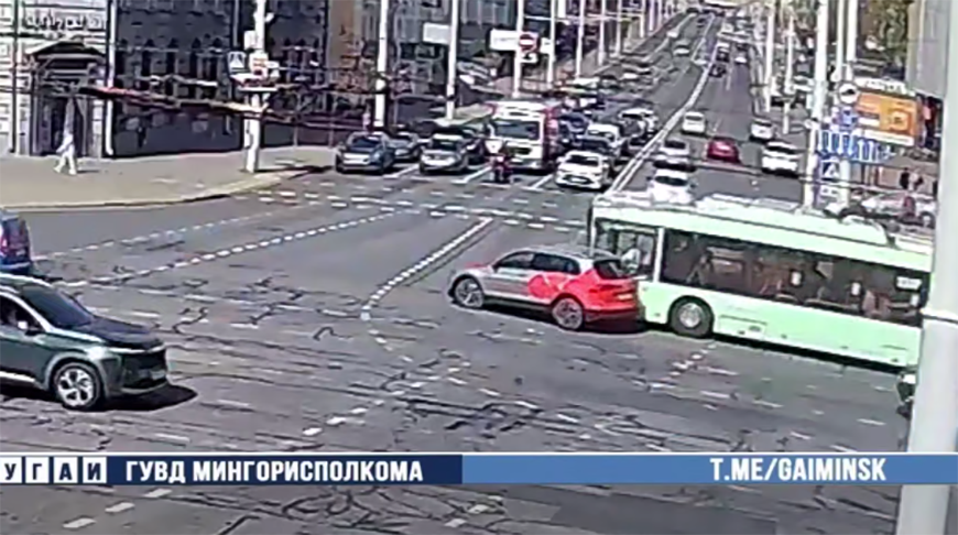Скриншот видео