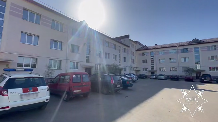 Скриншот видео МЧС
