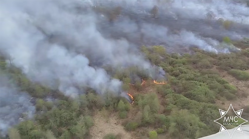 Скриншот видео МЧС