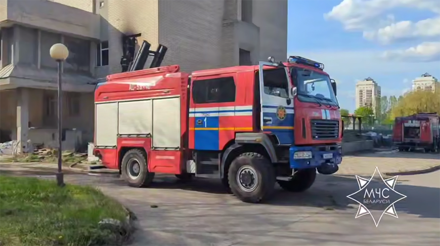 Скриншот видео