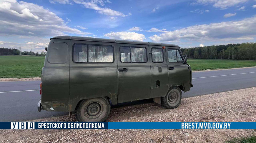 Фото УВД Брестского облисполкома