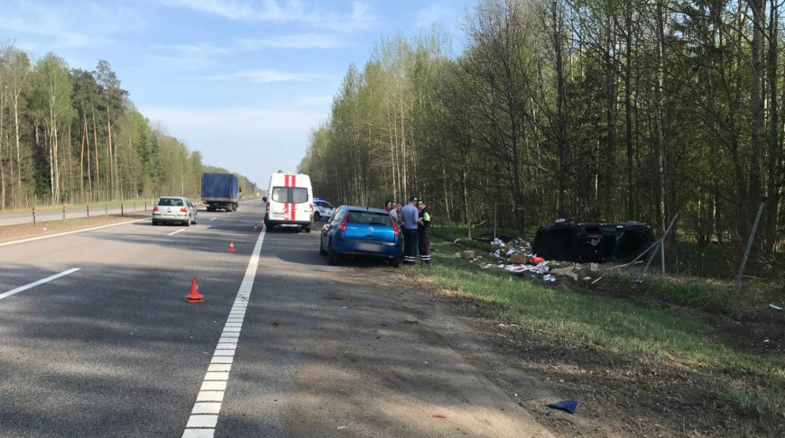 Фото УВД Могилевского облисполкома