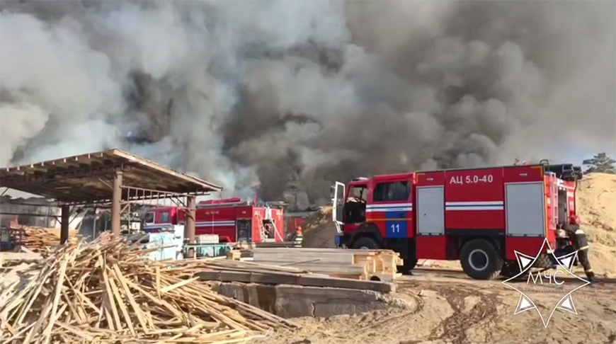 Скриншот видео МЧС