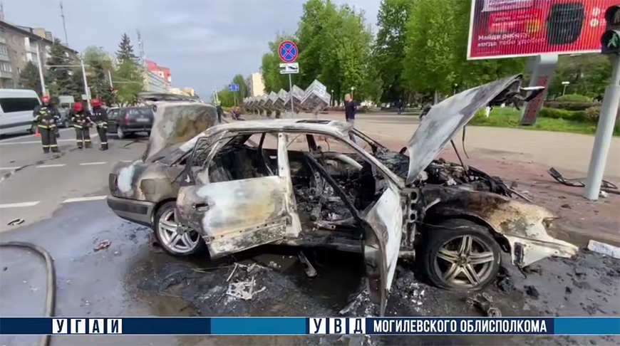 Скриншот видео