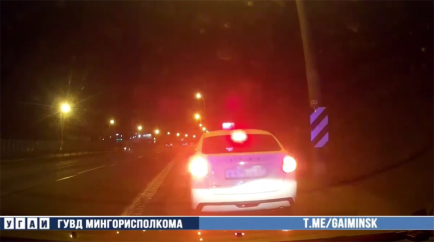 Скриншот видео УГАИ ГУВД Мингорисполкома