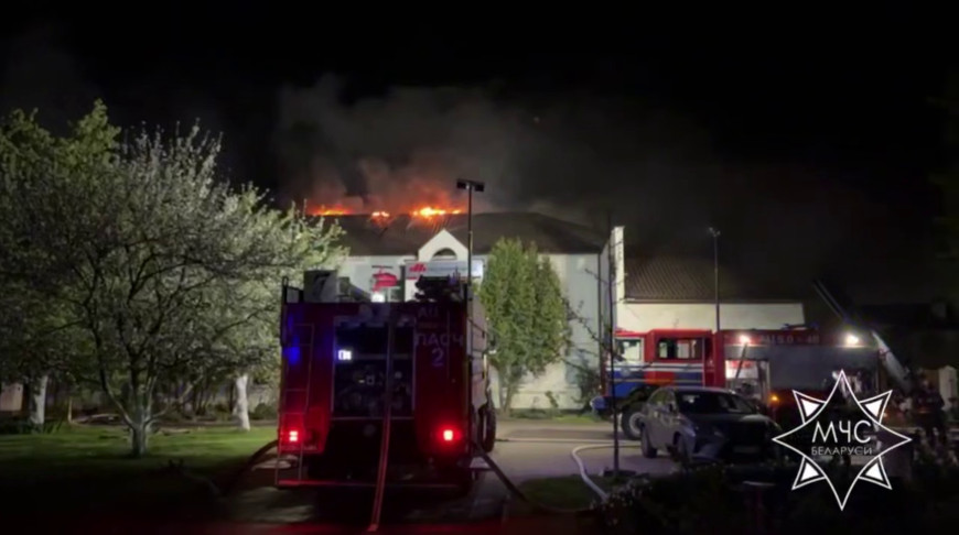 Скриншот видео МЧС