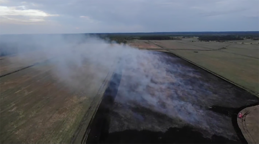 Скриншот видео МЧС