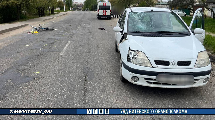 Фото ГАИ УВД Витебского облисполкома