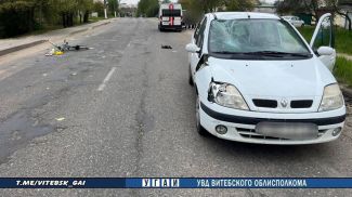 Фото ГАИ УВД Витебского облисполкома
