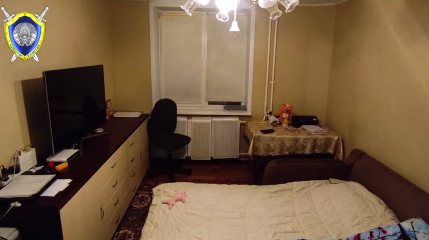 Скриншот видео СК