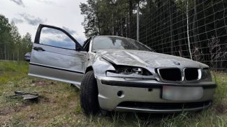 Фото УВД Гродненского облисполкома