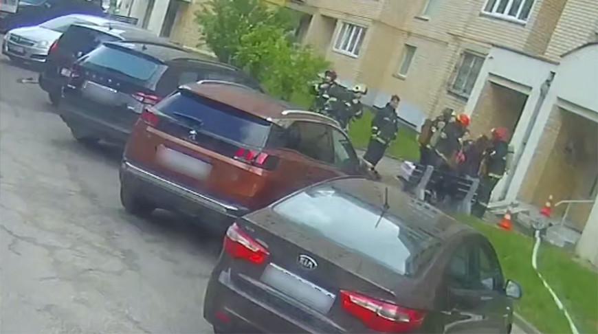 Скриншот видео МЧС