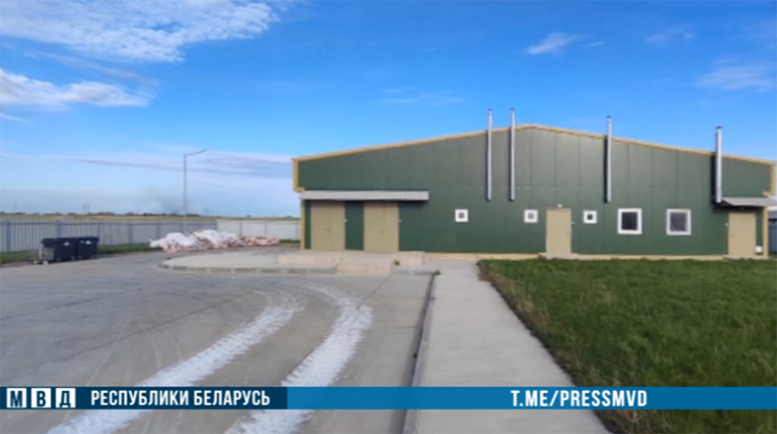 Скриншот видео МВД