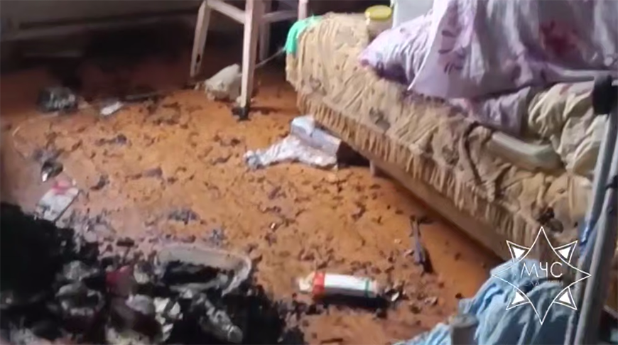 Скриншот видео МЧС