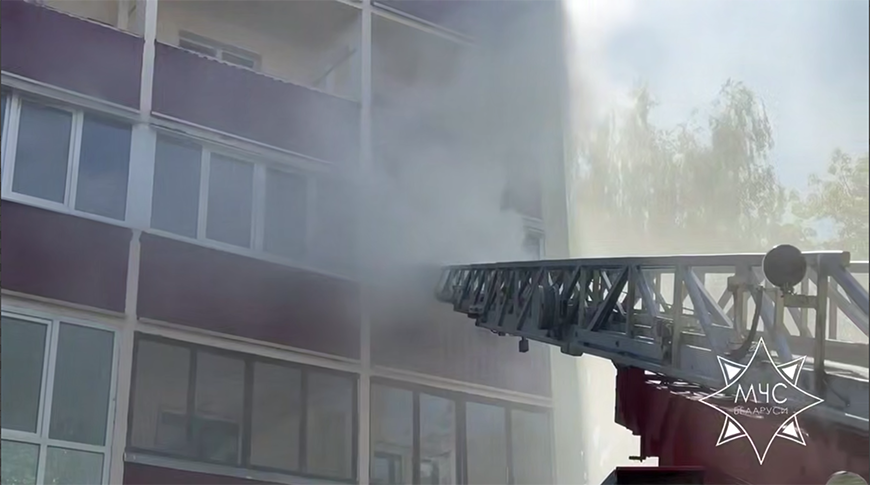 Скриншот видео МЧС