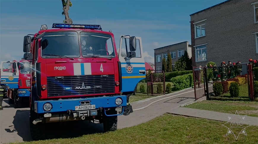 Скриншот видео МЧС