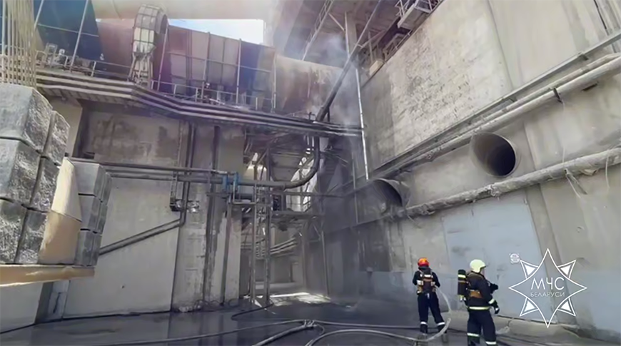 Скриншот видео МЧС