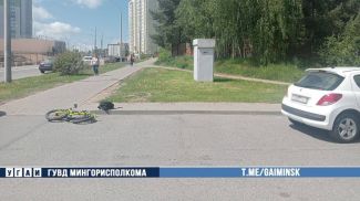 Фото УГАИ ГУВД Мингорисполкома