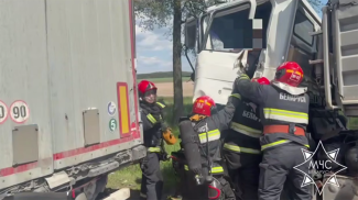 Скриншот видео МЧС