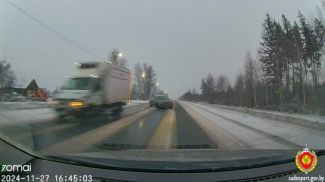 Фото ГКСЭ