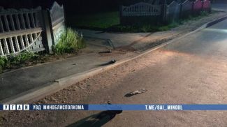 Фото УГАИ УВД Минского облисполкома